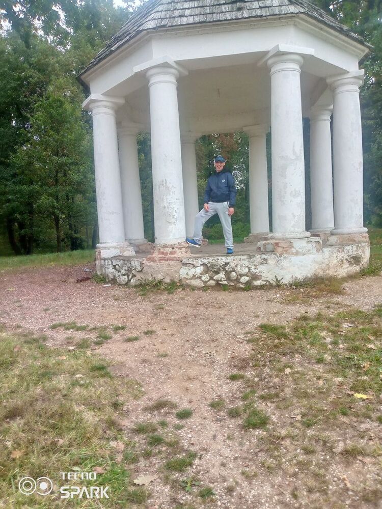 ���������� �����, ���� ������� ������, 41 ���, ������������ ��� ������, ����� � ���������