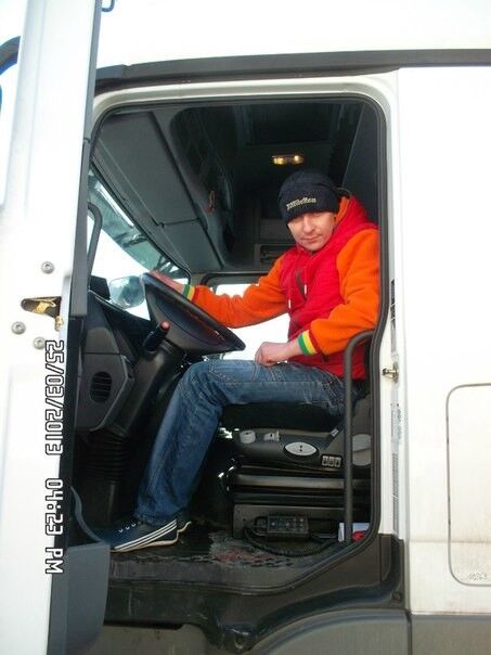 ���� 4053604 ������� �����, 43 ����, ���� ���������� � ������