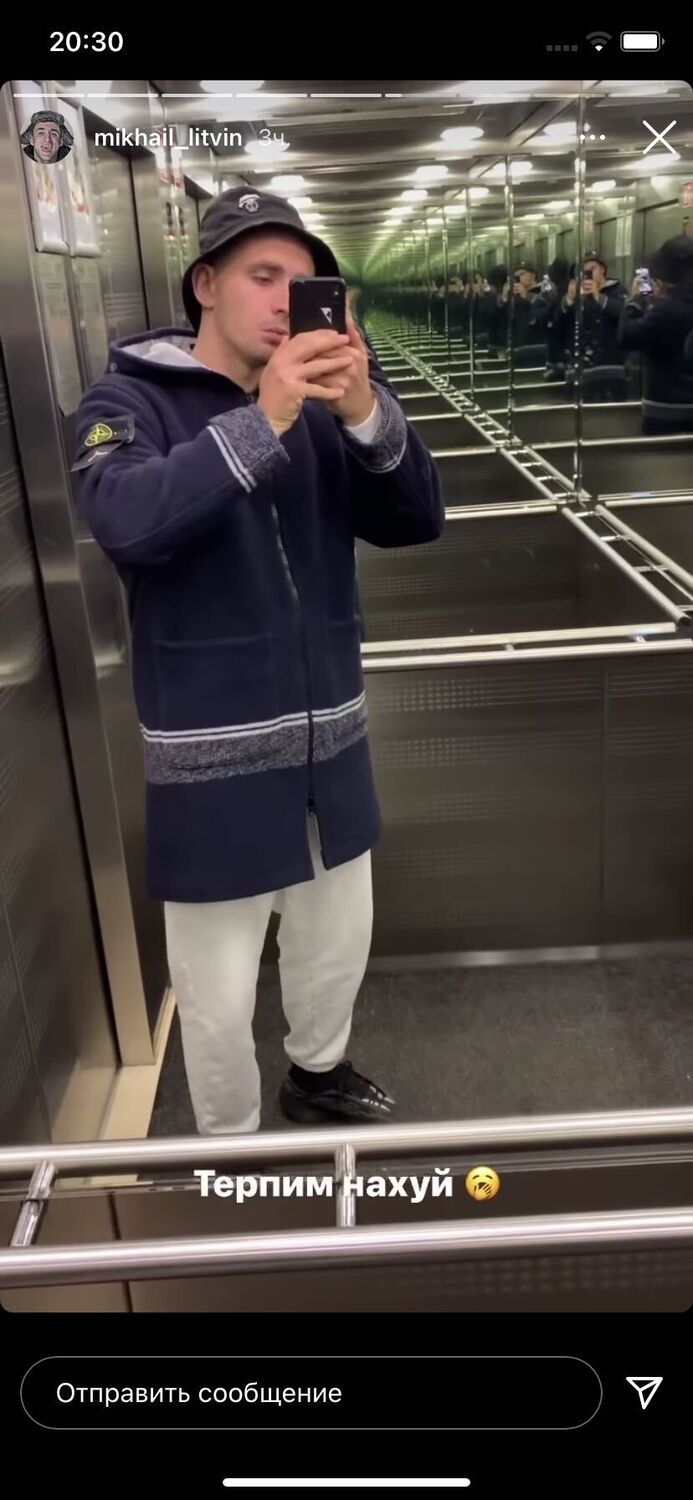 ���� 24699324 ������� Nevermore, 26 ���, ���� ���������� � ������