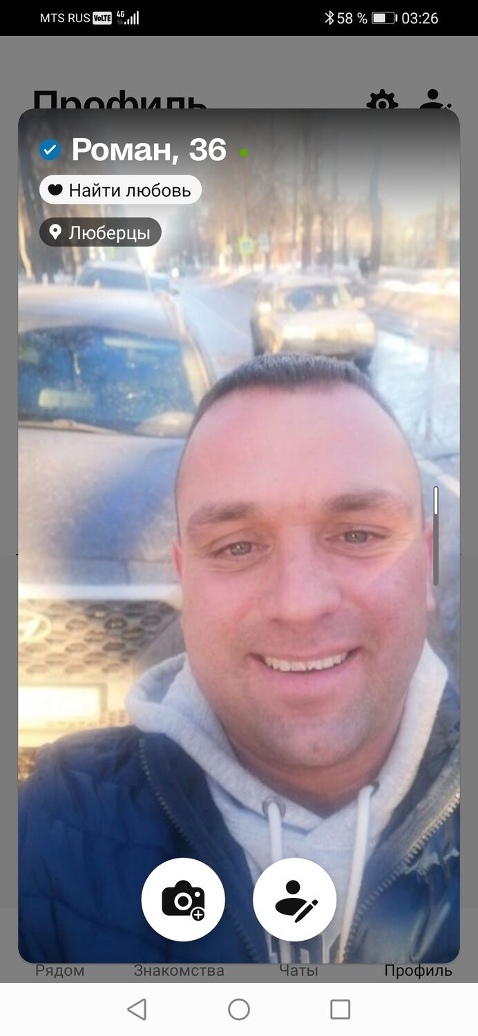  43100484  , 38 ,    