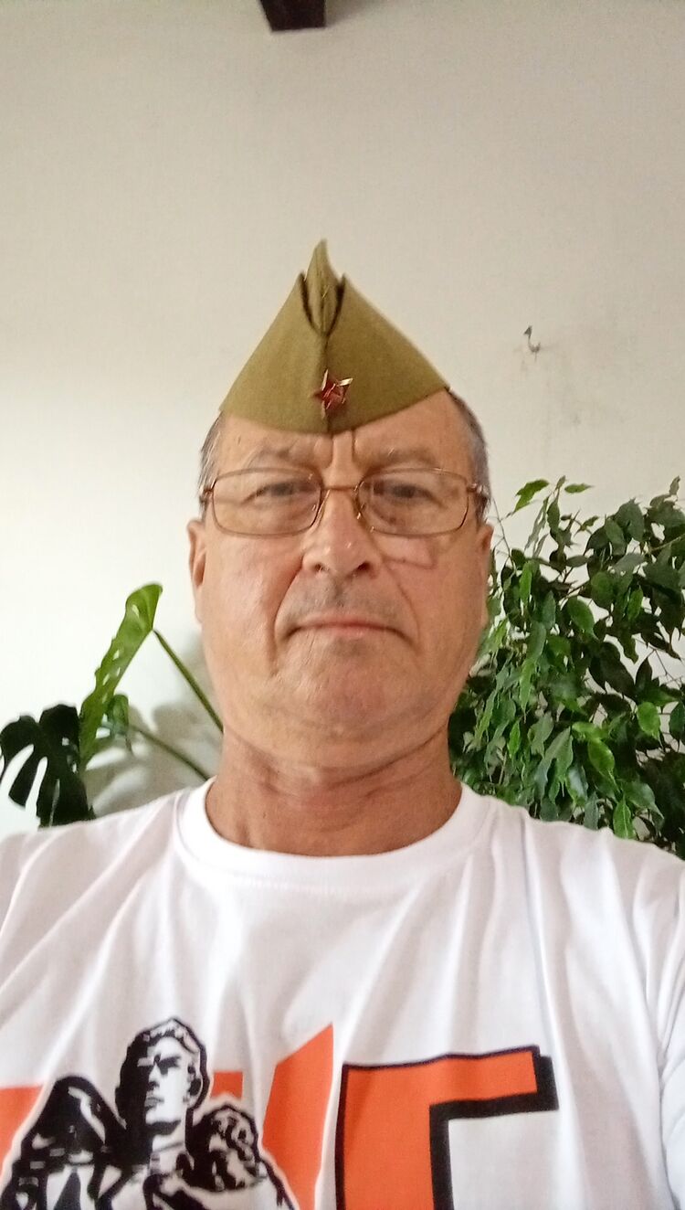 ���� 56069464 ������� �������, 66 ���, ���� ���������� � ��������