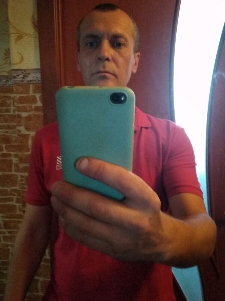 ���� 20448934 ������� ��������, 41 ���, ���� ���������� � �������