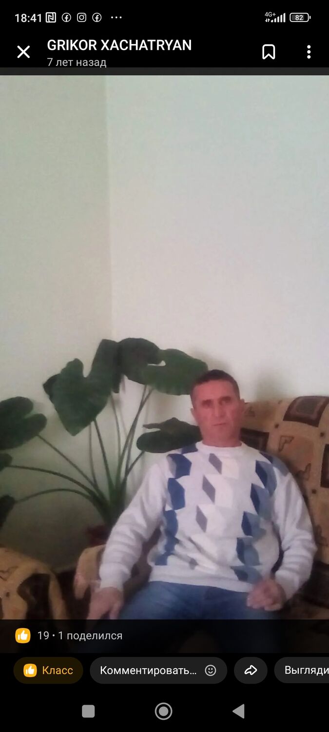  49224574  Grigor, 47 ,    