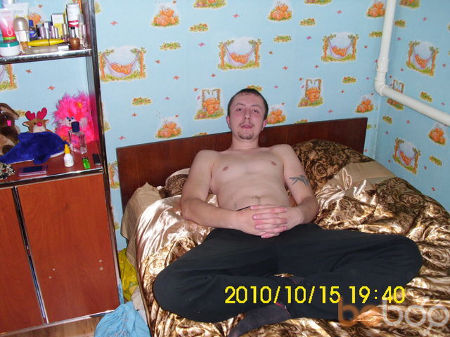 ���� 1120544 ������� Poma, 37 ���, ���� ���������� � ���������