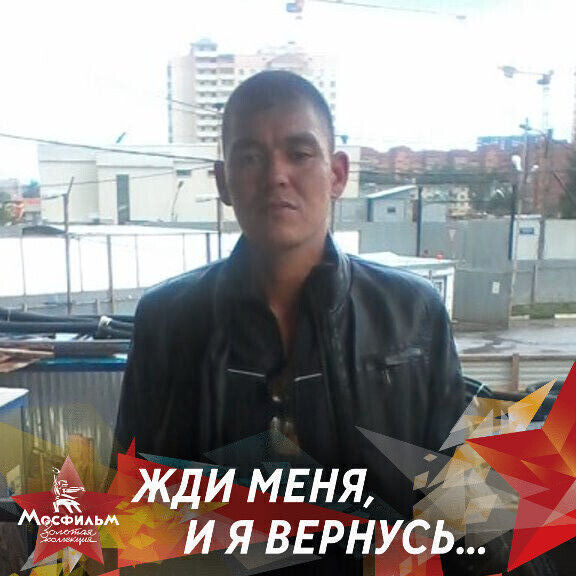 ���� 29222884 ������� �����, 41 ���, ���� ���������� � ����������