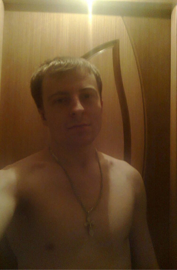 ���� 5275094 ������� ���, 39 ���, ���� ���������� � �����