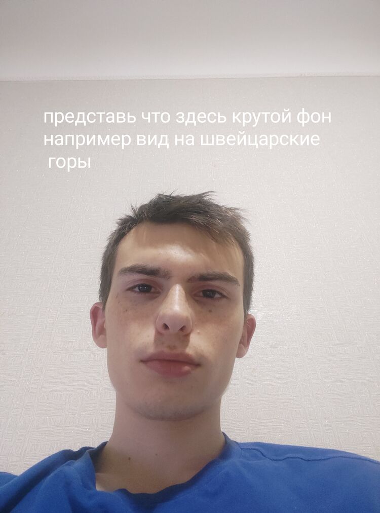 ���� 39450634 ����� ������, 23 ����, ���� ���������� � ��������