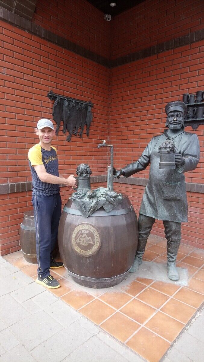 ���� 20259184 ������� �����, 45 ���, ���� ���������� � ������