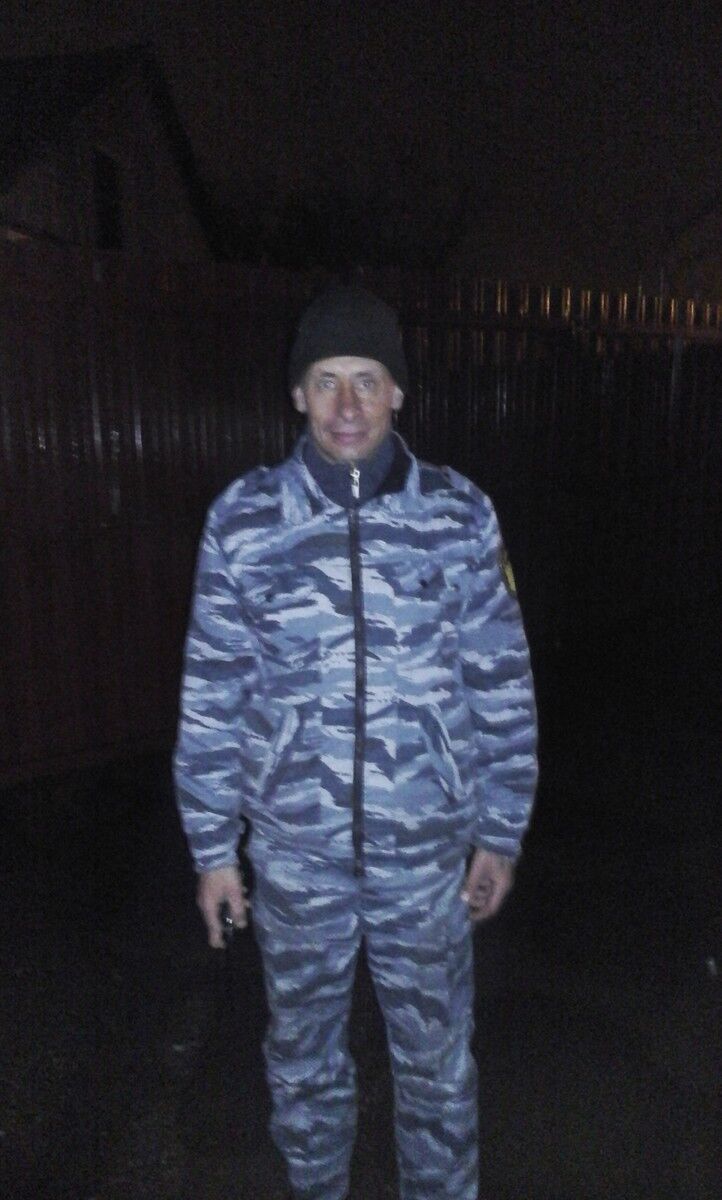  ,   Vik, 44 ,   