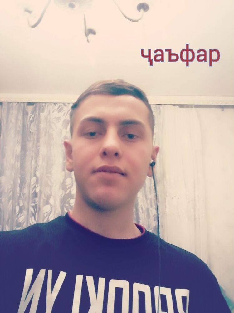 ���� 19262744 ����� �����, 24 ����, ���� ���������� � �������