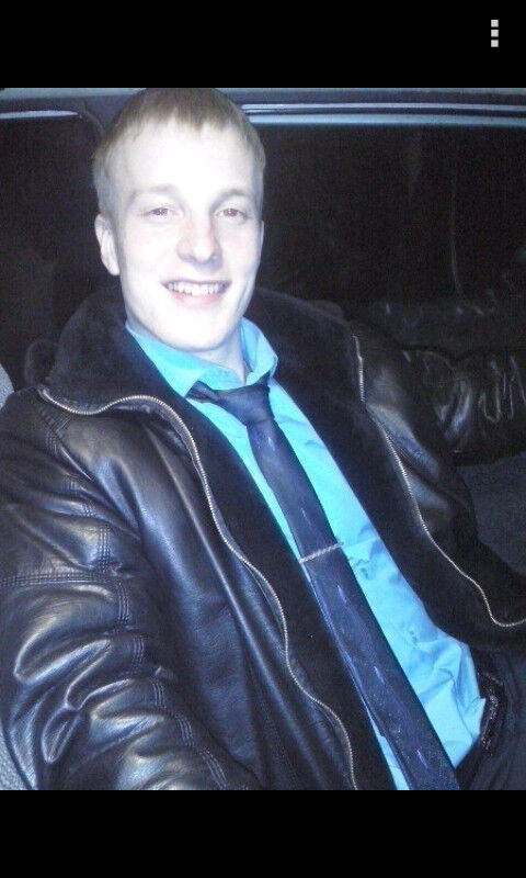 ���� 6662804 ������� ������, 32 ����, ���� ���������� � ������