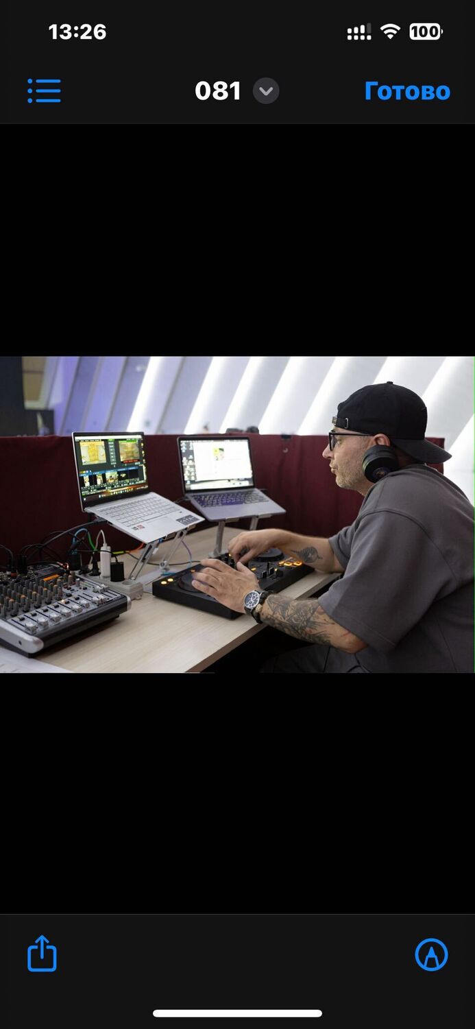 ���������� ����������, ���� ������� ����, 42 ����, ������������ ��� ������, ����� � ���������, c�������� ���������