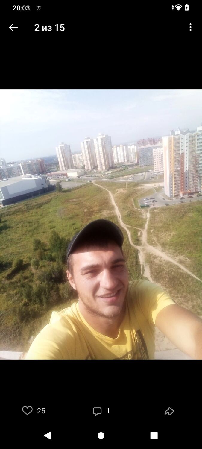  42369634  Vitalya, 32 ,    