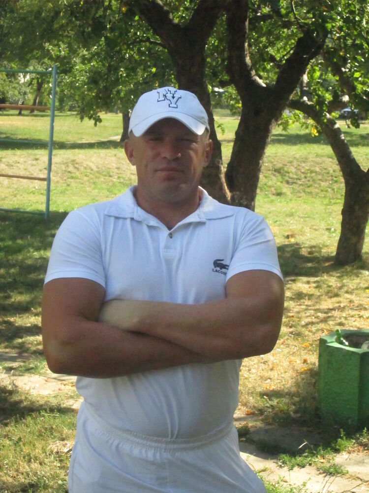 ���������� �����, ���� ������� ���, 46 ���, ������������ ��� ������