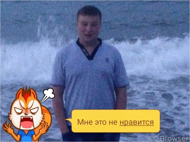  7929194  89242874097, 38 ,    -