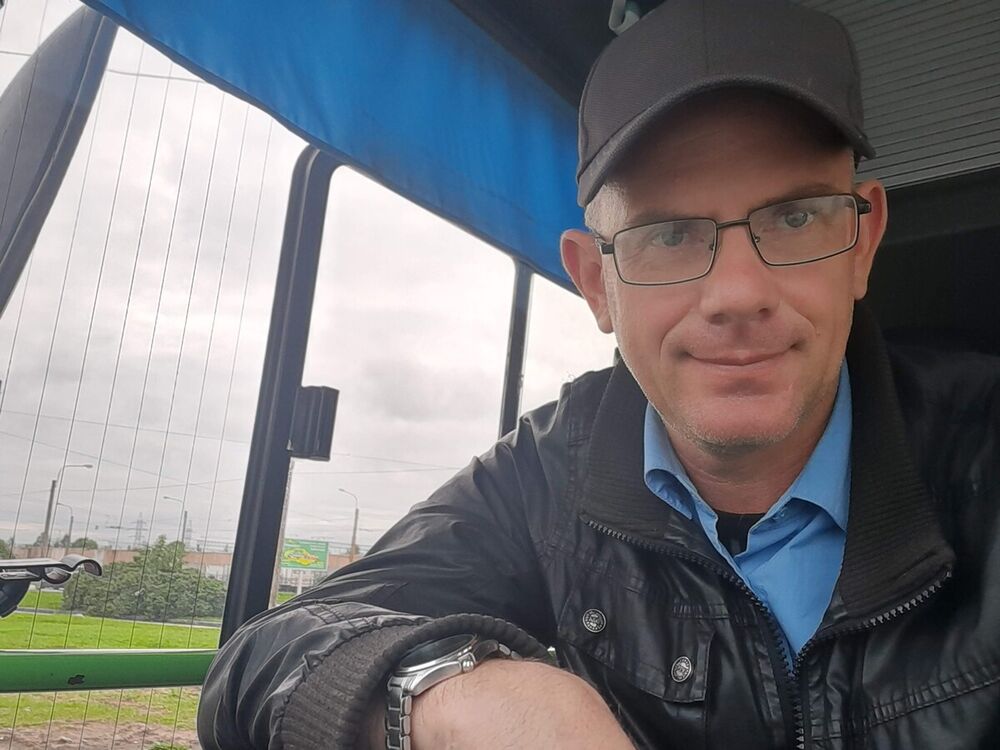 ���� 21717704 ������� �����, 50 ���, ���� ���������� � �����-����������