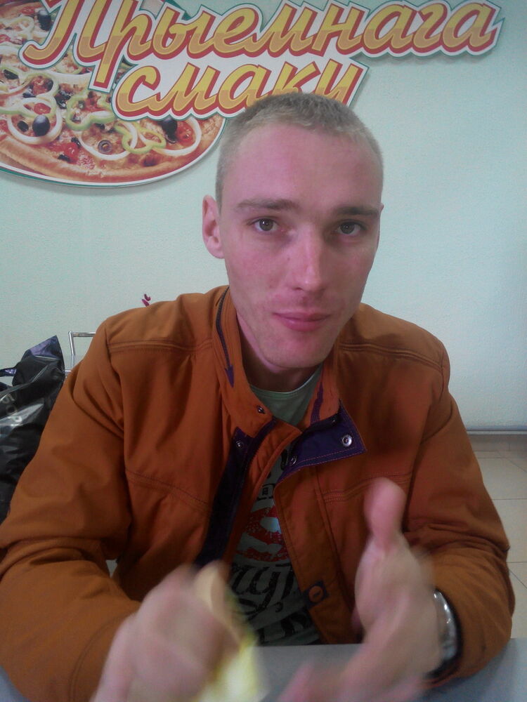 ���� 8867304 ������� �������, 36 ���, ���� ���������� � ������