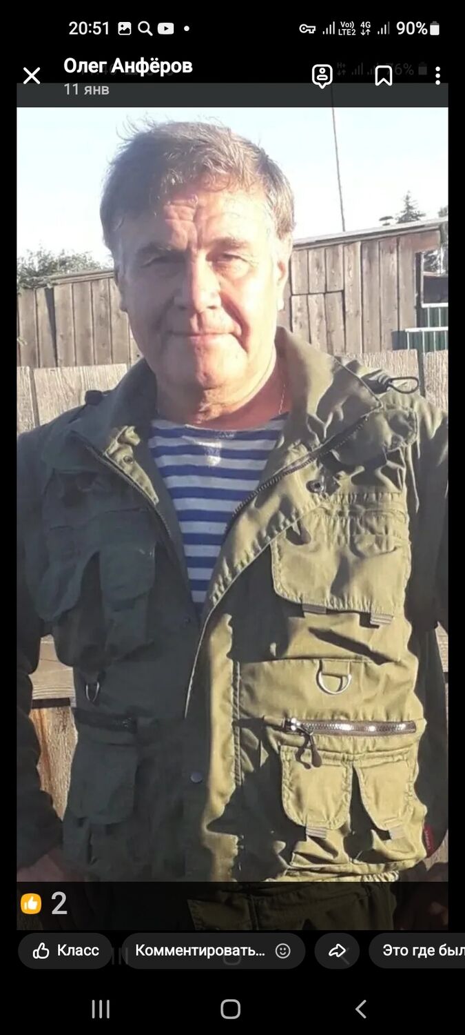 ���������� ����, ���� ������� ����, 57 ���, ������������ ��� ������, ����� � ���������, c�������� ���������