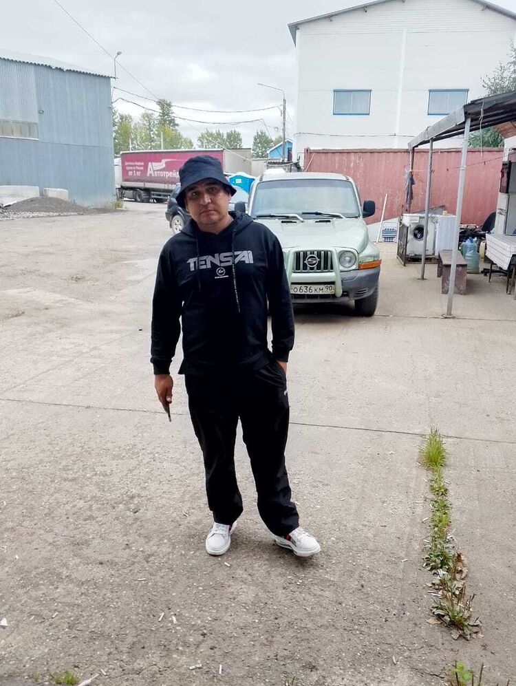  53507274  BASON, 39 ,    