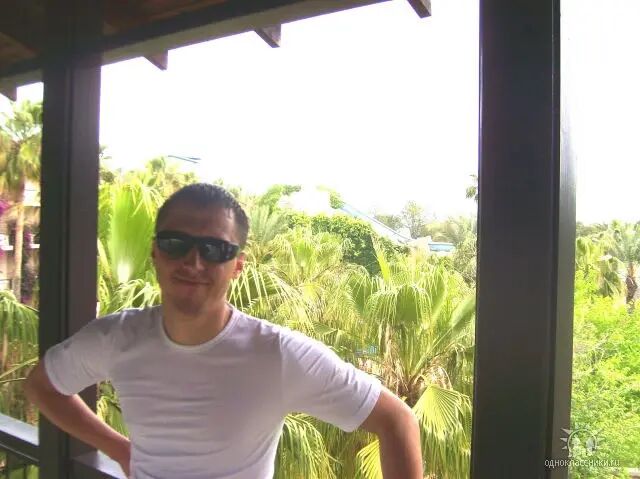 ���������� ������, ���� ������� �����, 43 ����, ������������ ��� ������, ����� � ���������, c�������� ���������