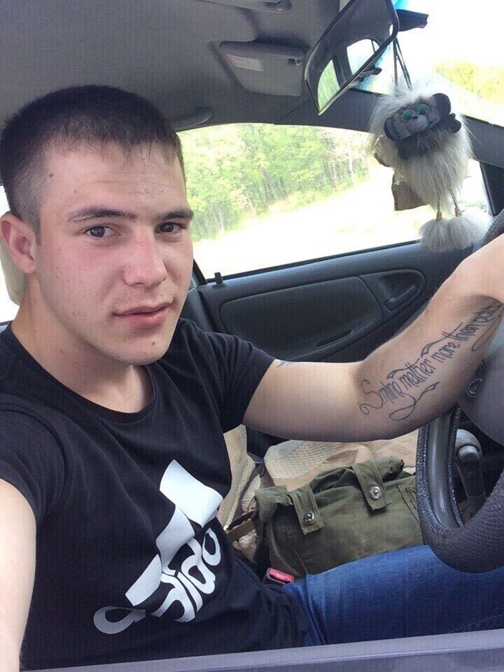 ���� 56147124 ������� ����, 28 ���, ���� ���������� � ����������