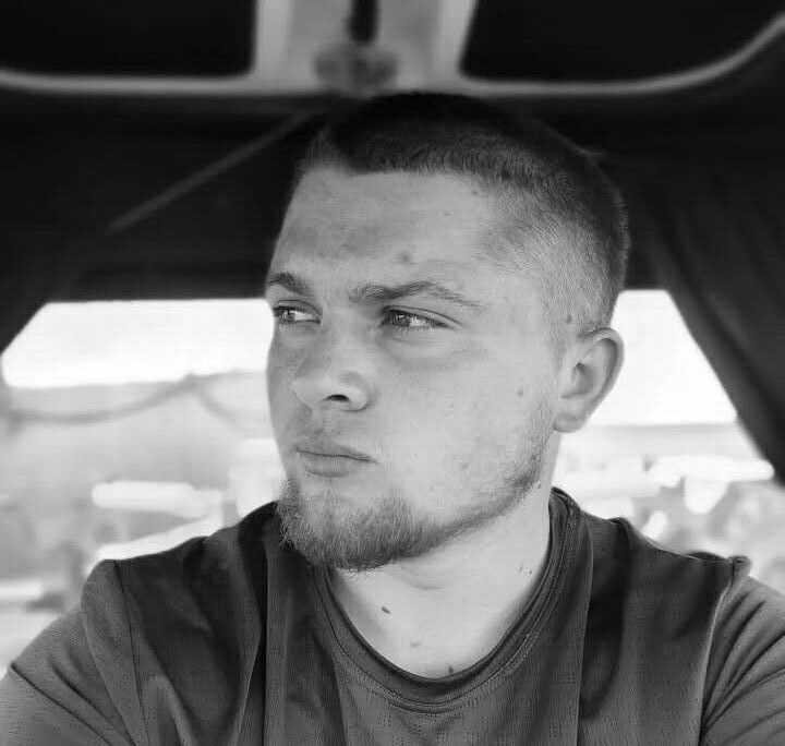 ���� 55133504 ����� ���������, 19 ���, ���� ���������� � ��������