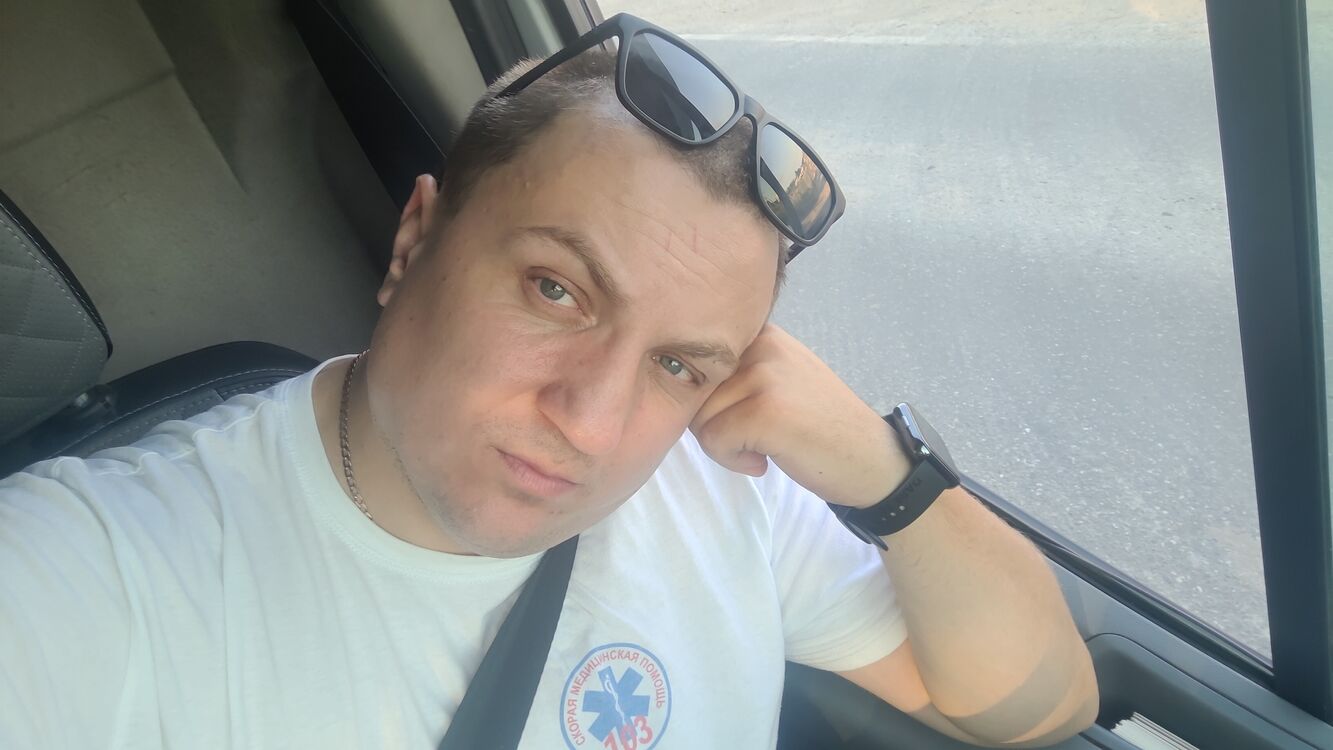 ���� 45016934 ������� ������, 36 ���, ���� ���������� � �����-����������