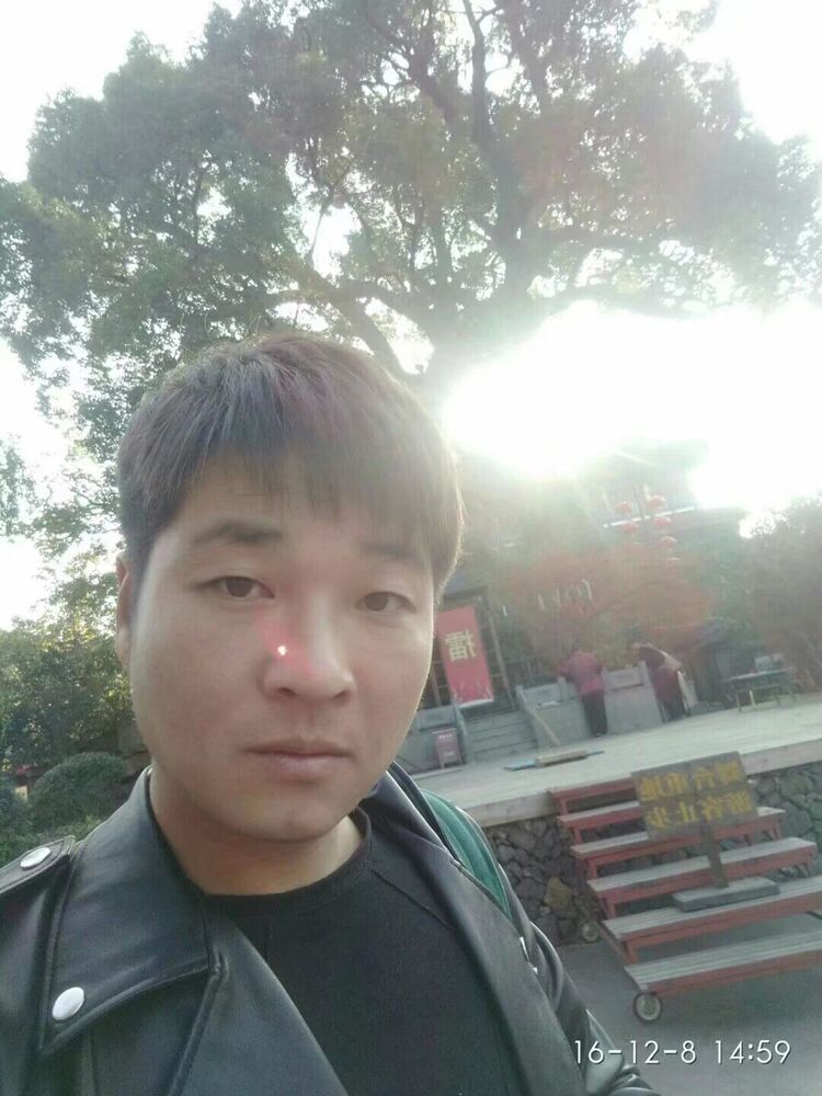  ,   Bing    Xu, 37 ,   ,   