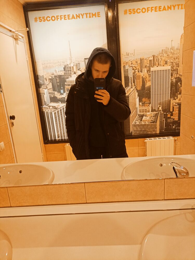 ���������� ����, ���� ����� �����, 20 ���, ������������ ��� ������, ����� � ���������