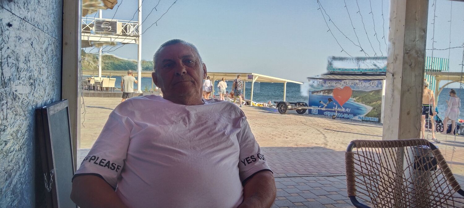 ���������� �����, ���� ������� ���������, 68 ���, ������������ ��� c�������� ���������