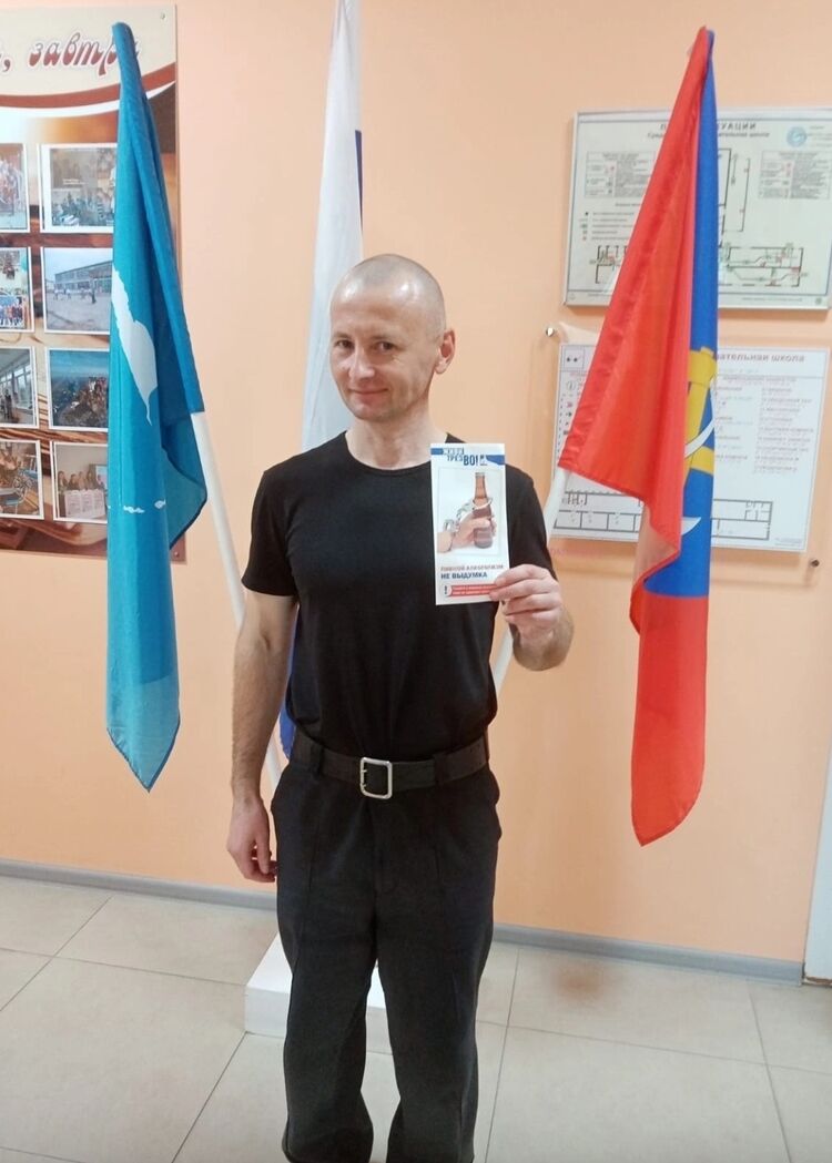 ���������� ���������, ���� ������� ����, 45 ���, ������������ ��� ������, ����� � ���������