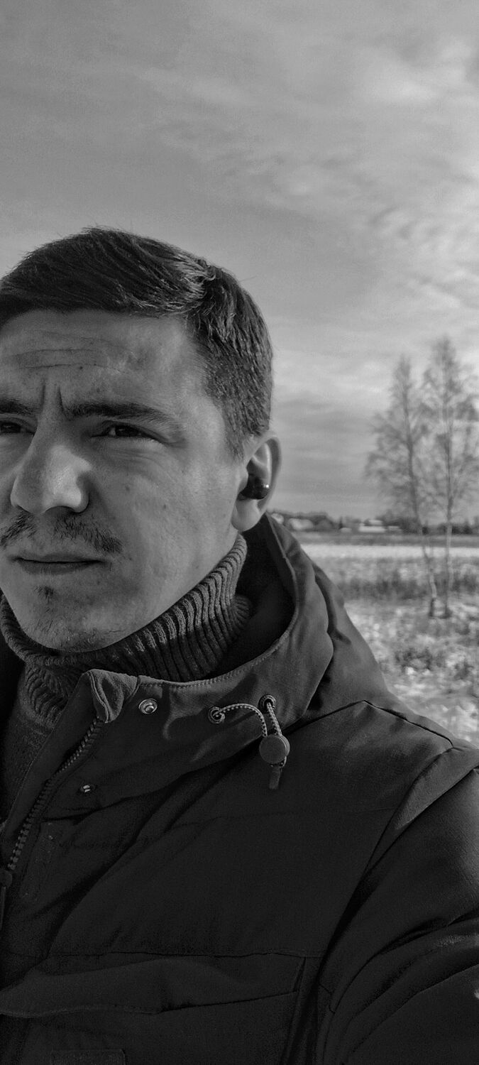 ���� 53033014 ������� ������, 32 ����, ���� ���������� � ������