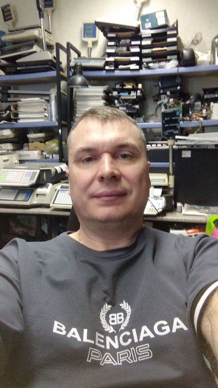 ���� 56033074 ������� �������, 50 ���, ���� ���������� � ��������