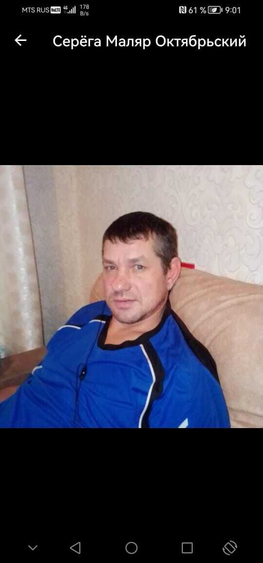 ���� 32878764 ������� ������, 41 ���, ���� ���������� � ��������