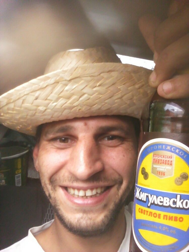 ���������� �������, ���� ������� �������, 38 ���, ������������ ��� ����� � ���������, c�������� ���������