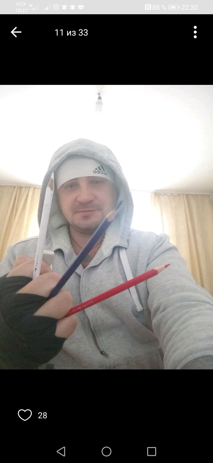 ���� 25410234 ������� �������, 42 ����, ���� ���������� � ��������