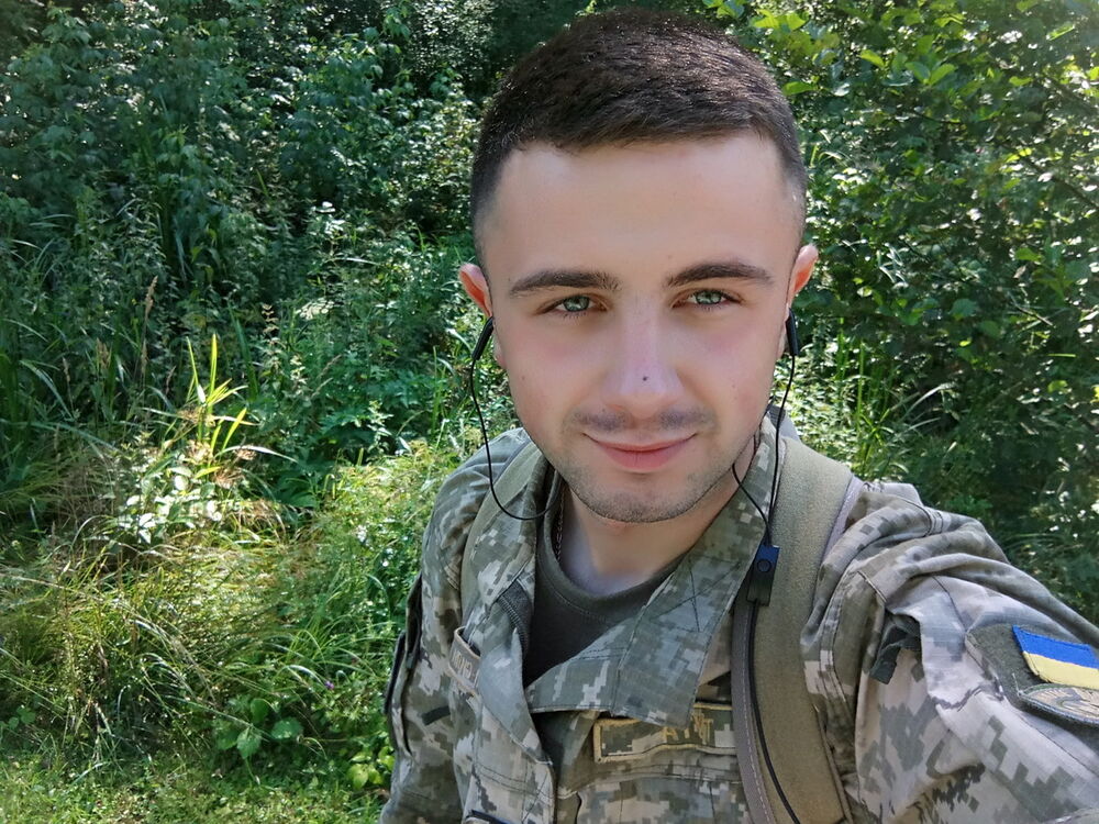 ���� 10089694 ������� �����, 32 ����, ���� ���������� � ������