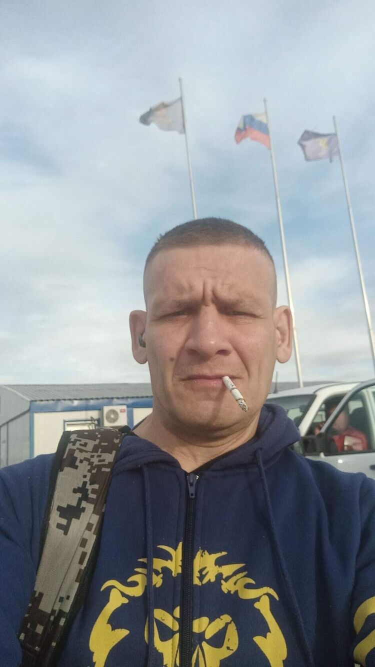 ���� 38825034 ������� ����, 45 ���, ���� ���������� � ��������