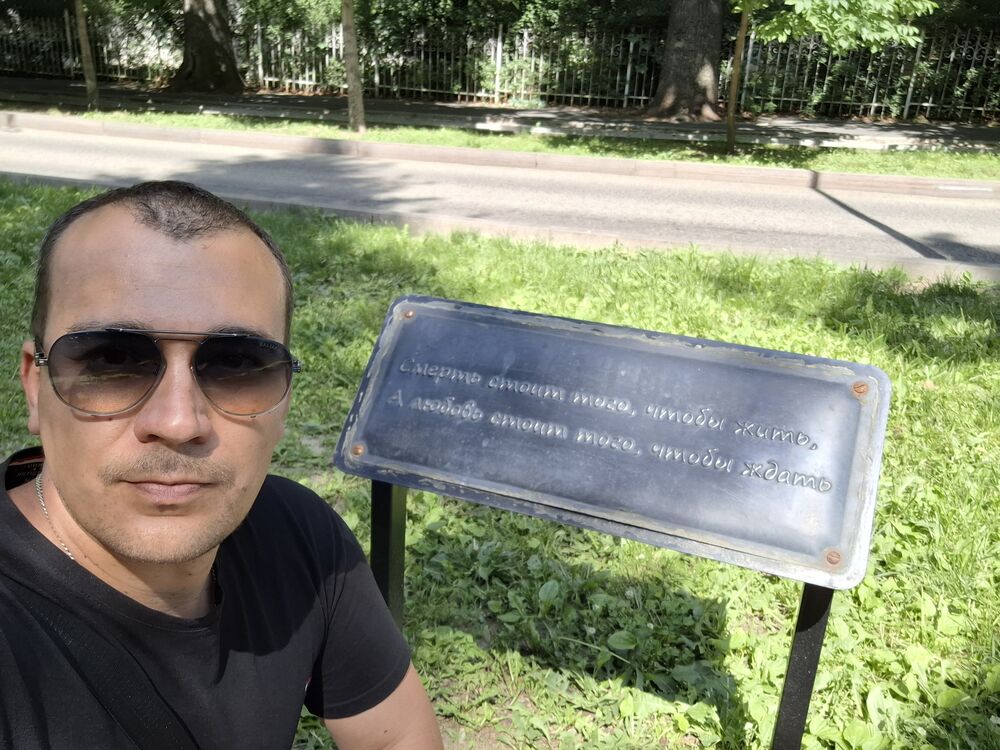  54358574  DMITRY, 40 ,    