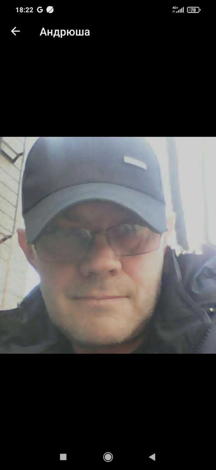 ���� 45954124 ������� ������, 57 ���, ���� ���������� � ������