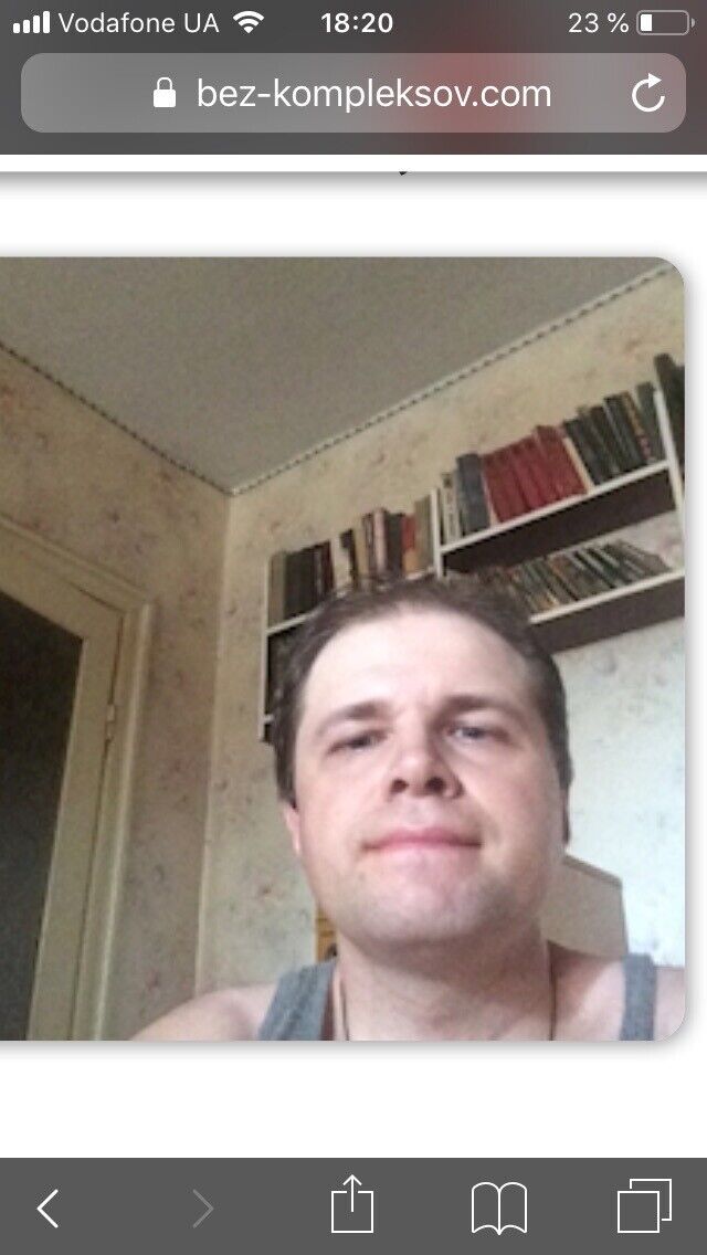 ���������� ����, ���� ������� Aleksej, 45 ���, ������������ ��� ������, ����� � ���������