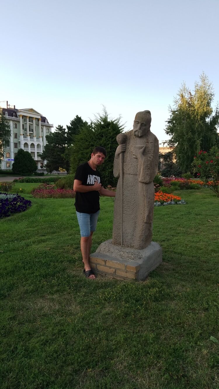 ���������� ����, ���� ������� ����, 34 ����, ������������ ��� ������, ����� � ���������, c�������� ���������, ���������