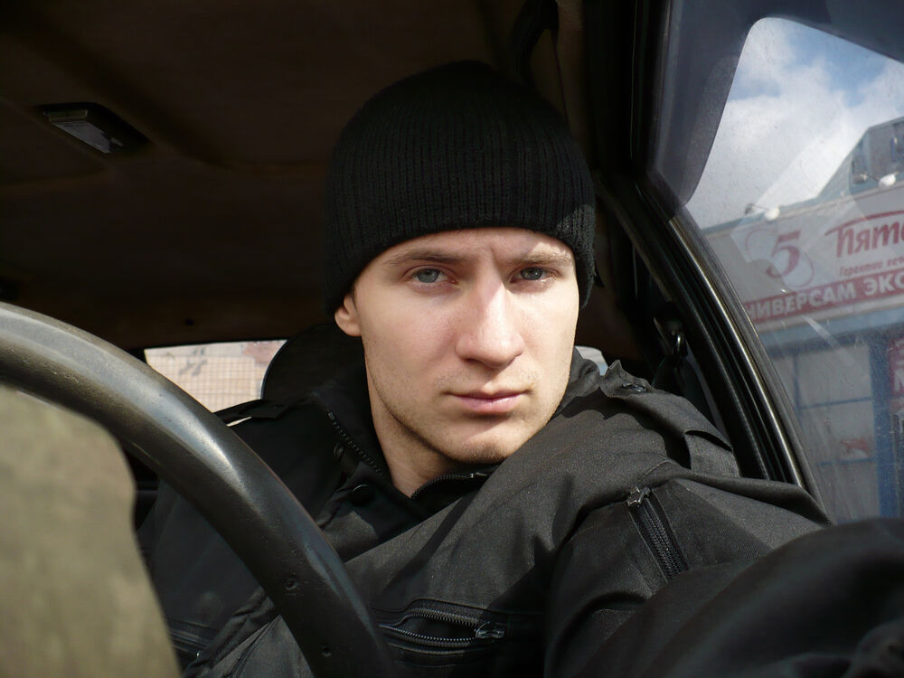 ���� 39537454 ������� ������, 27 ���, ���� ���������� � ������