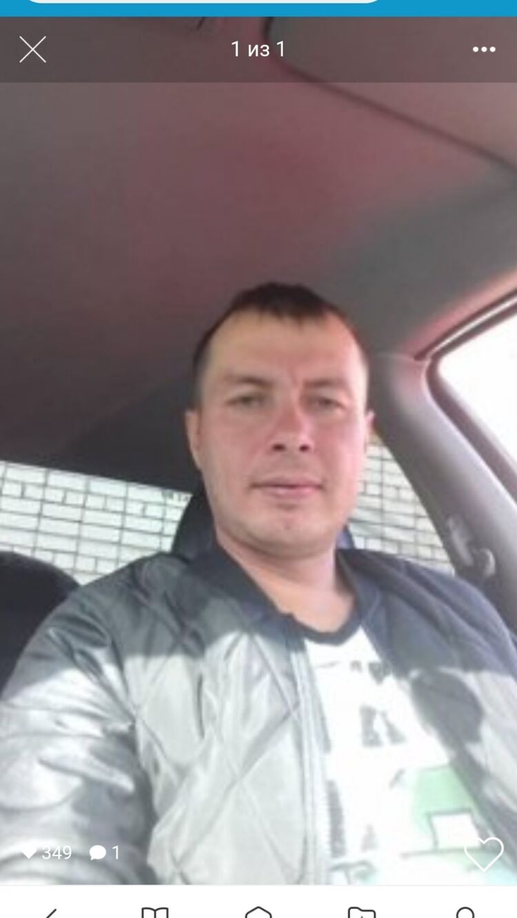  -,   , 41 ,   