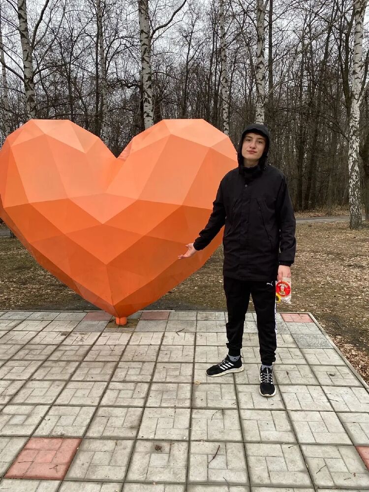 ���� 33140144 ����� Petr, 20 ���, ���� ���������� � ����������