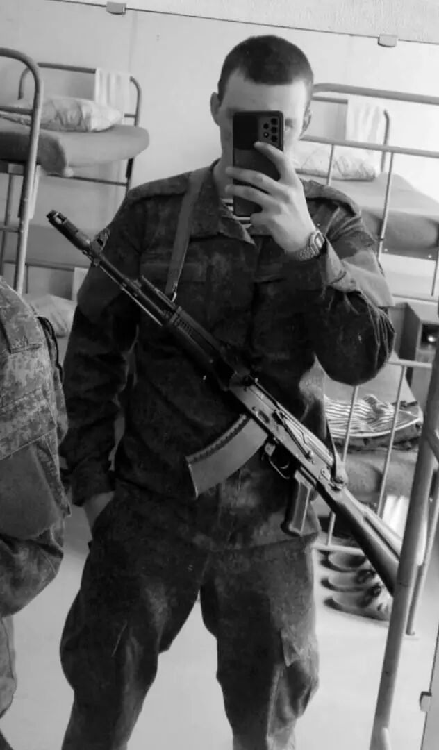 ���� 39714014 ����� ���������, 24 ����, ���� ���������� � ���������