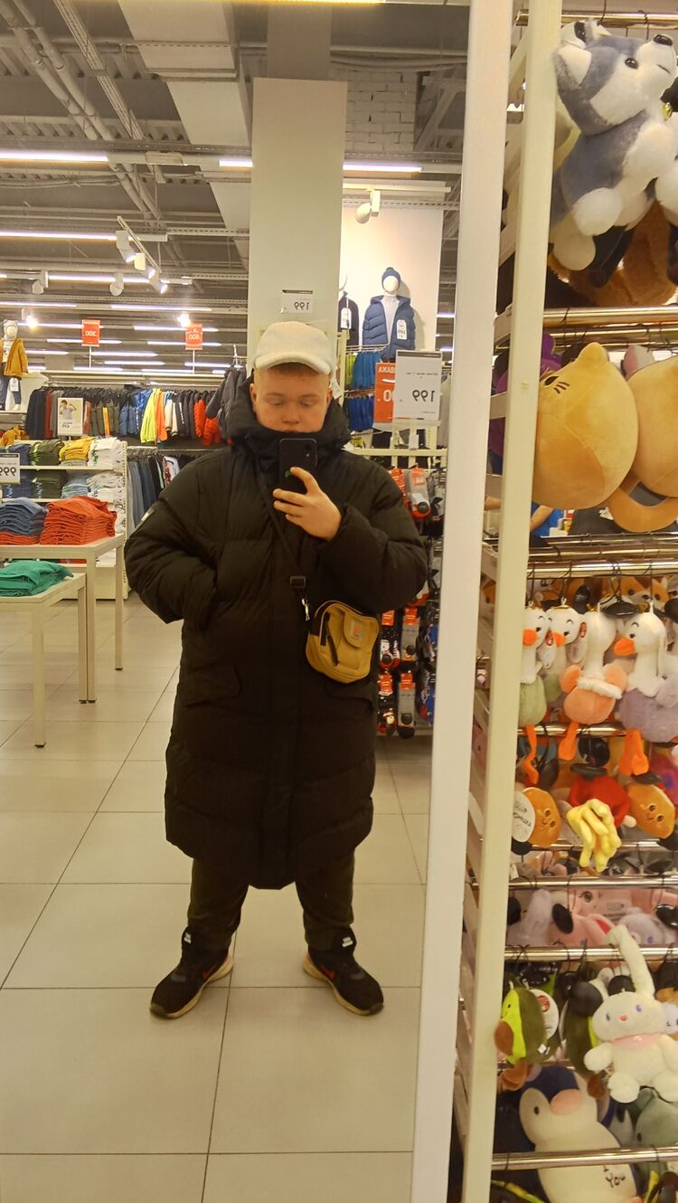 ���������� �����, ���� ����� ������, 20 ���, ������������ ��� ������, ����� � ���������