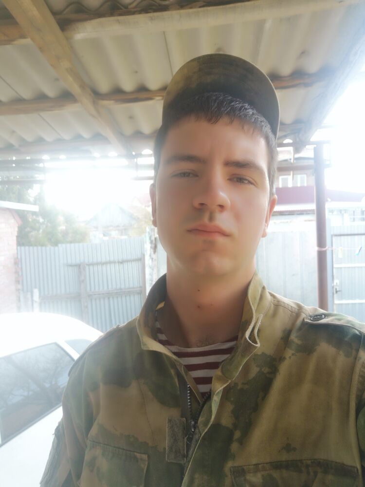 ���� 29420614 ������� ������, 26 ���, ���� ���������� � ����������