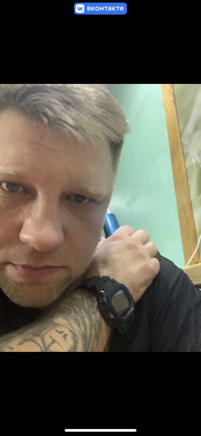 ���������� �����, ���� ������� �������, 32 ����, ������������ ��� c�������� ���������