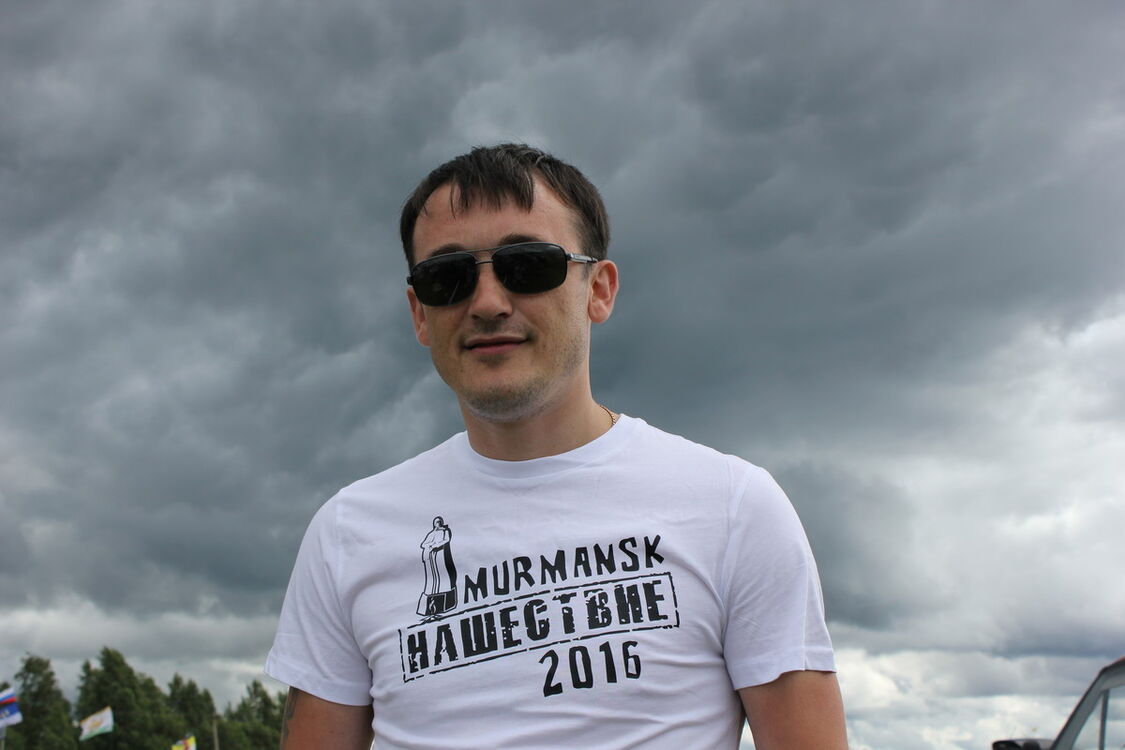 ���� 7923014 ������� ���������, 43 ����, ���� ���������� � ���������